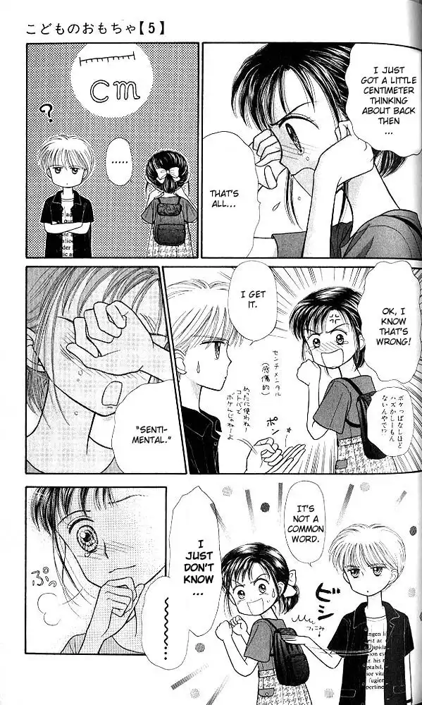 Kodomo no Omocha Chapter 26 28